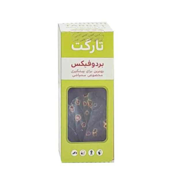 قارچ‌کش بردوفیکس 60 سی سی تارگت - Image 2