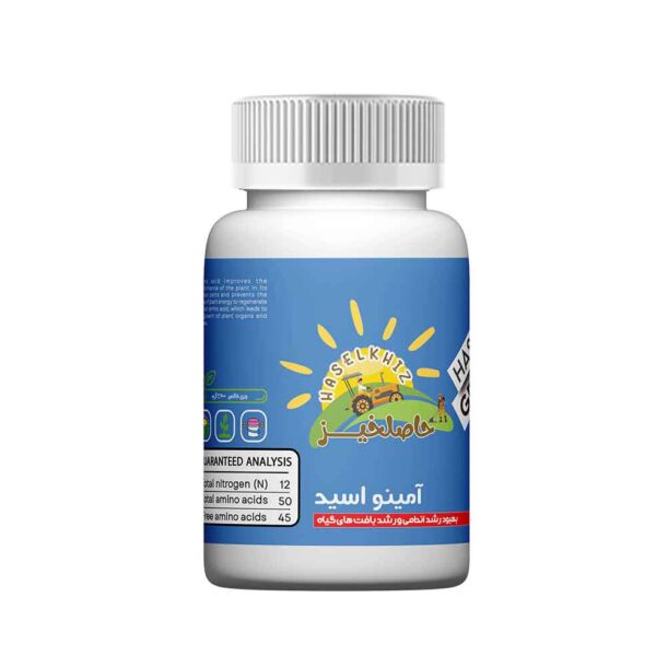 کود آمینو اسید حاصلخیز - Image 2